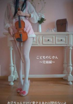 亚洲欧美色20p_BD在线观看电视