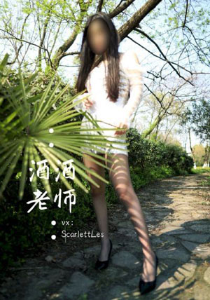 免费国产草碧影视_BD国语最新电影在线观看