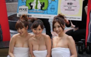 欧美美女性感内衣_超清免费观看