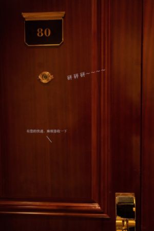 国产momssons_高清完整视频观看