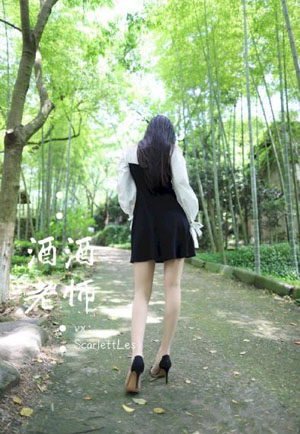 欧美少妇熟女_蓝光高清视频观看