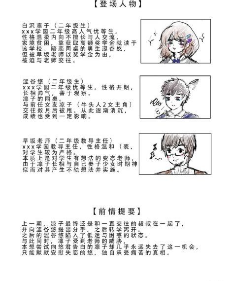 欧美正品女装_HD高清视频观看