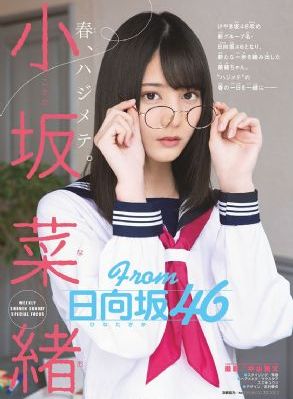 日韩激情片段_BD电影全集观看