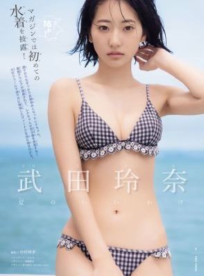 国产手持喷码机报价_国产剧动漫免费观看