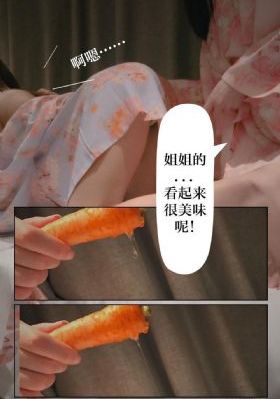 外国产品促销图片_720日韩免费观看